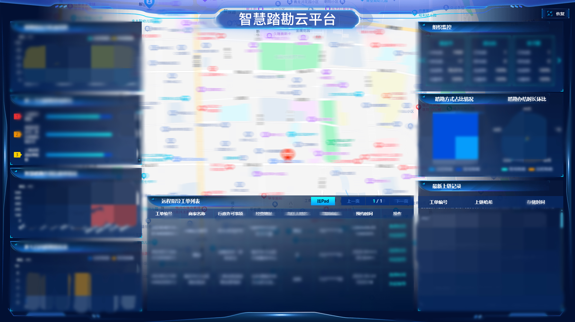 微信图片_20240521144918